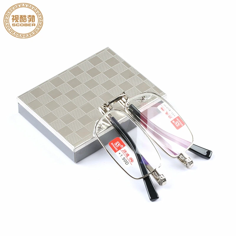 2025正品帅迪老花镜男 中老年人折叠款老花眼镜 四方铝盒1305