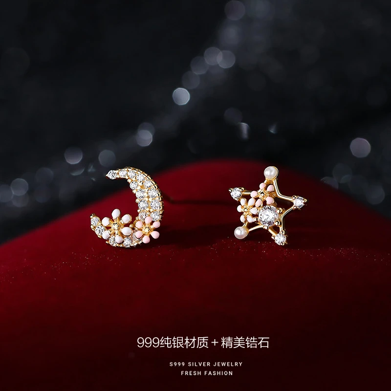 足银耳饰 999足银星月花梦耳钉女养耳小众轻奢耳环2025年新款小巧