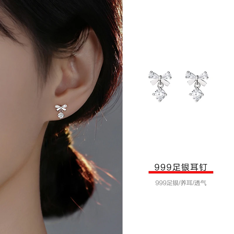 足银耳饰 999足银蝴蝶结耳钉女小众设计高级轻奢耳环甜美气质耳坠