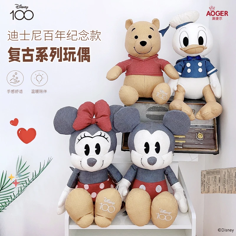 迪士尼100周年纪念米奇米妮公仔可爱毛绒维尼玩偶暖冬娃娃玩具