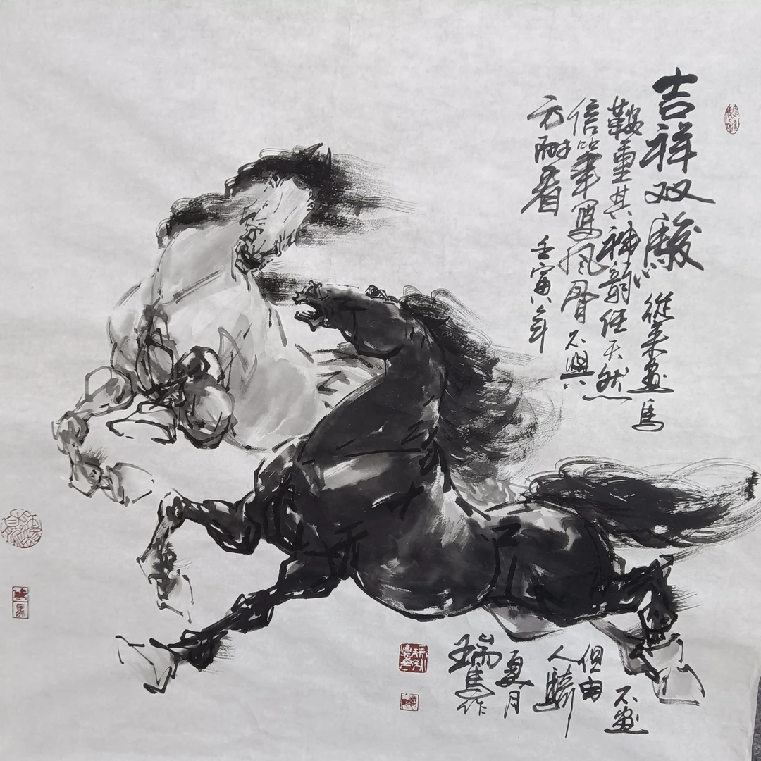 国画瑞永德手绘骏马图《吉祥双骏》四尺客厅书房卧室办公室会议室