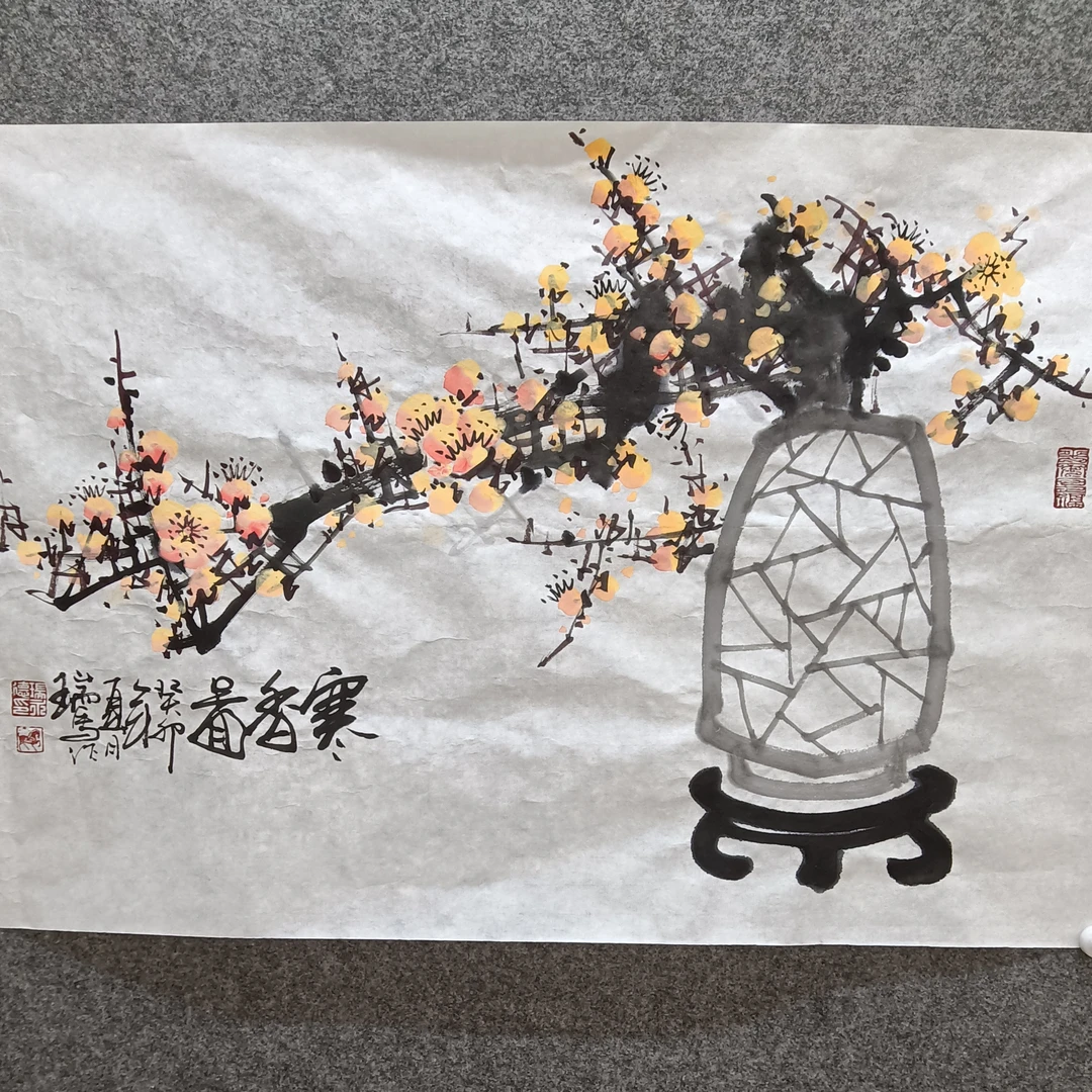 国画瑞永德手绘花鸟《寒香图》三尺客厅书房卧室餐厅玄关水墨写意