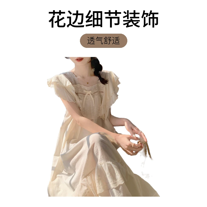 韩国ins女士气质甜美重工蕾丝蕾丝淑女荷叶边飞袖家居服睡衣长裙