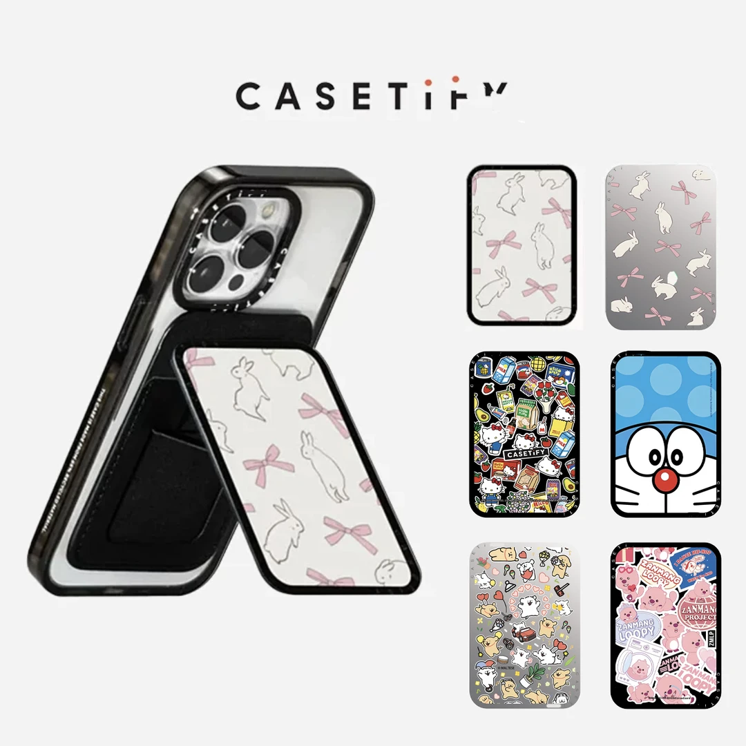 【C家超高版卡包支架】MagSafe磁吸手机支架这贴卡通便携懒人折叠