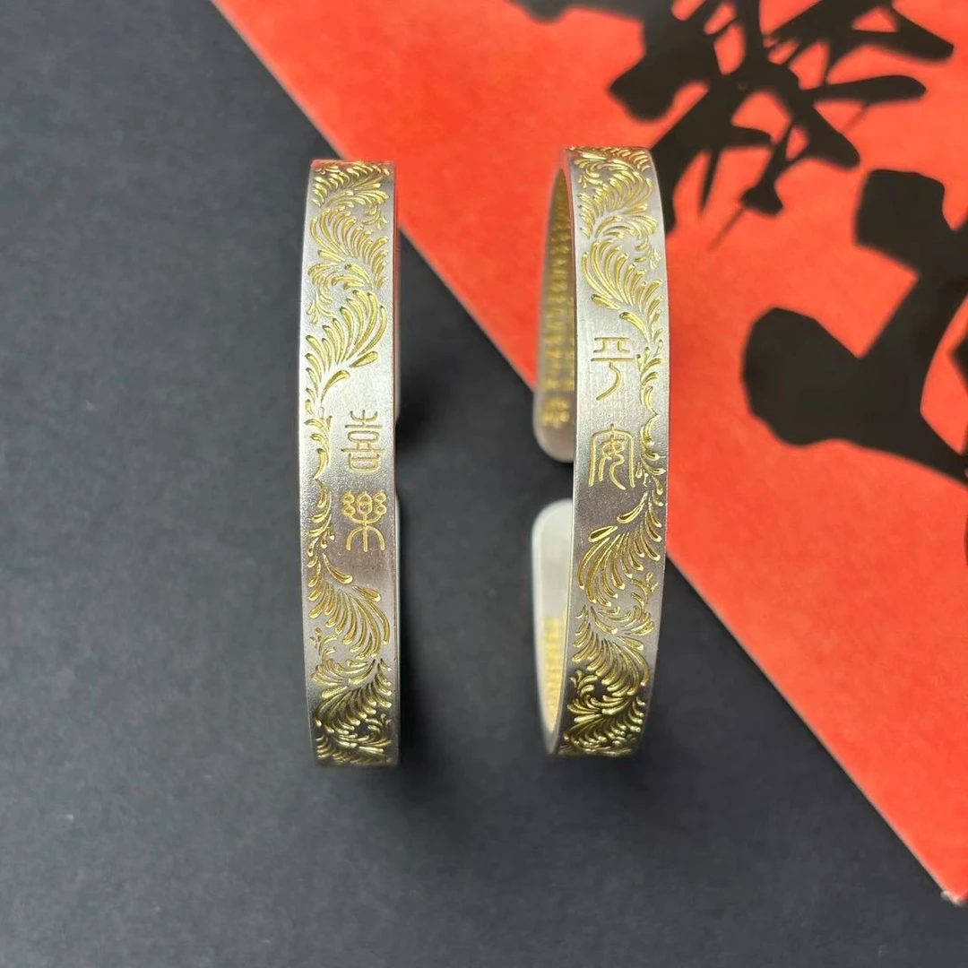足银手镯 足银999银手镯纯银描金精美闺蜜实心开口心经手镯复古风