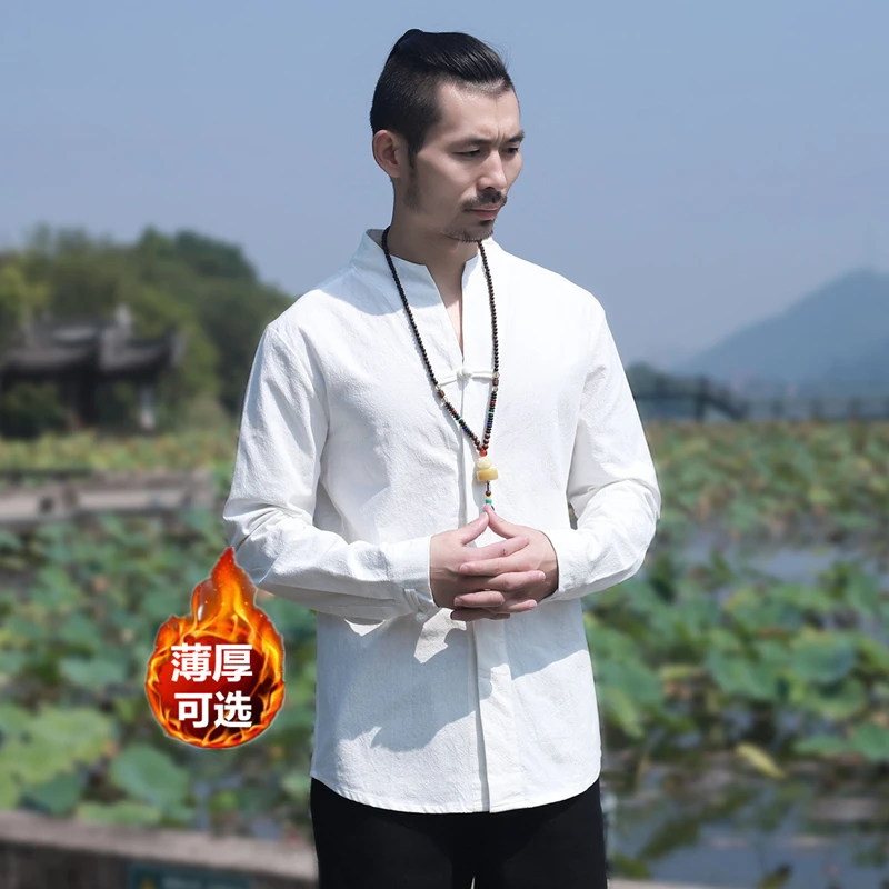 秋冬加绒中式佛系居士茶禅服中国风男装长袖棉麻衬衫男士唐装上衣
