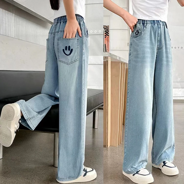 《新中式》女童夏季新款薄牛仔直筒裤薄款百搭学生显瘦中大童长裤夏