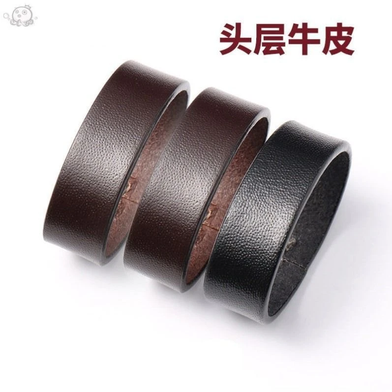 【真皮圈】卡扣真皮带扣皮带环牛皮腰配件牛尾皮裤带环圈固定扣圈