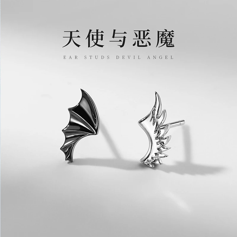weioula/维欧拉 925银耳饰 ins天使恶魔情侣日韩简约冷淡风耳饰