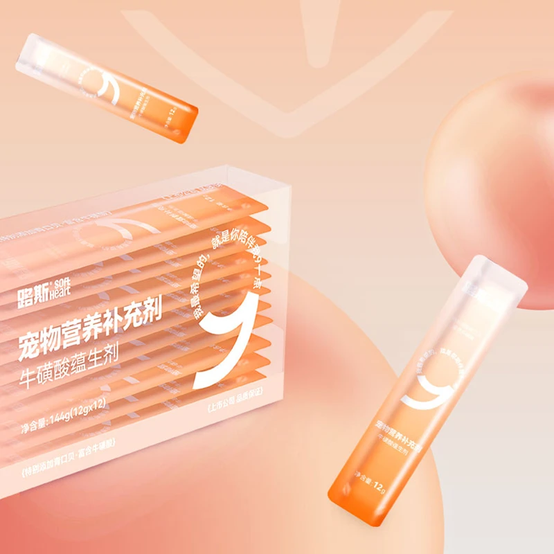 路斯牛磺酸蕴生剂青口贝成猫幼猫牛磺酸