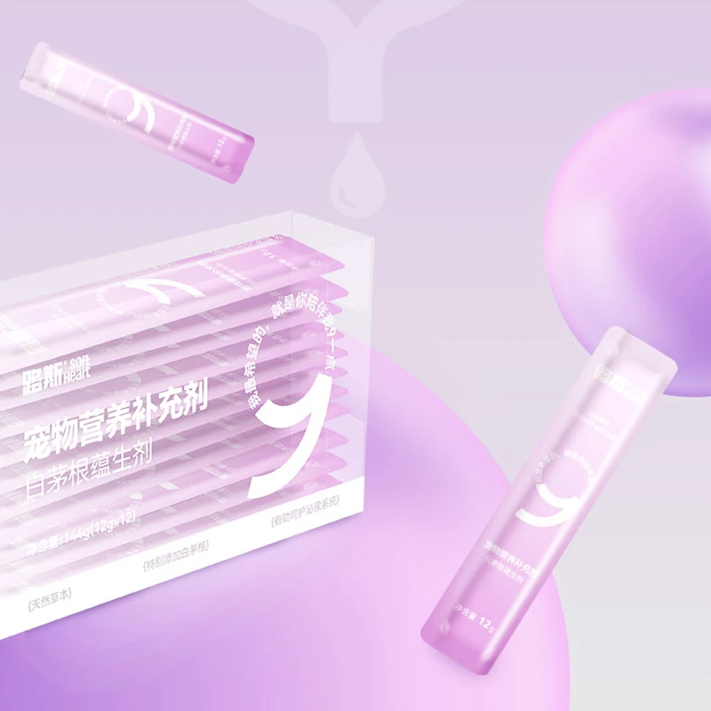 路斯白茅根蕴生剂天然草本成猫幼猫通用