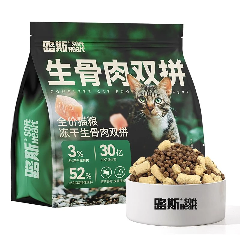 路斯猫粮4斤装冻干生骨肉双拼全价营养全猫种通用型
