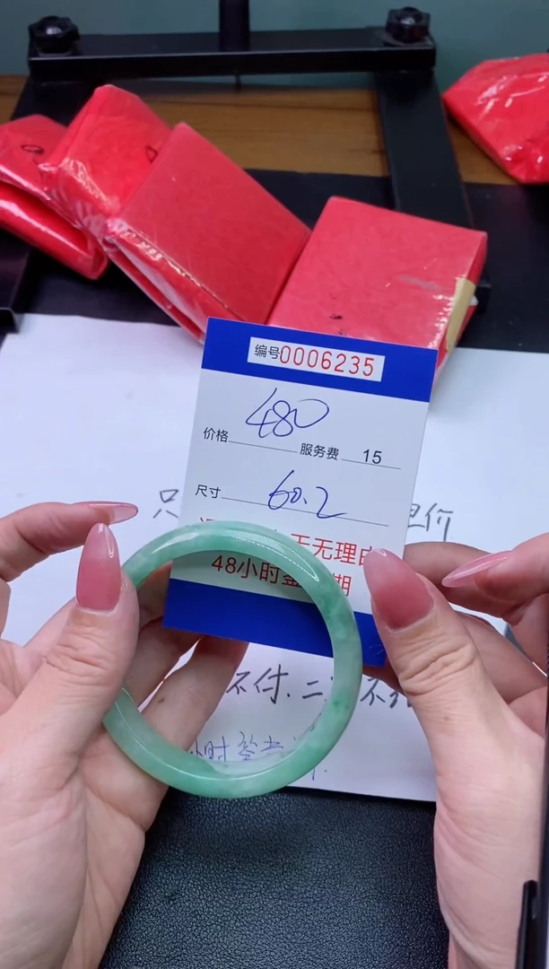 【闪购商品】拍哪个发哪个以图片为准