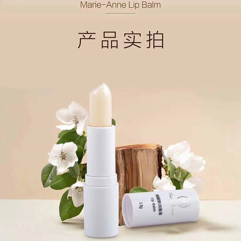 润唇膏 （白色包装）