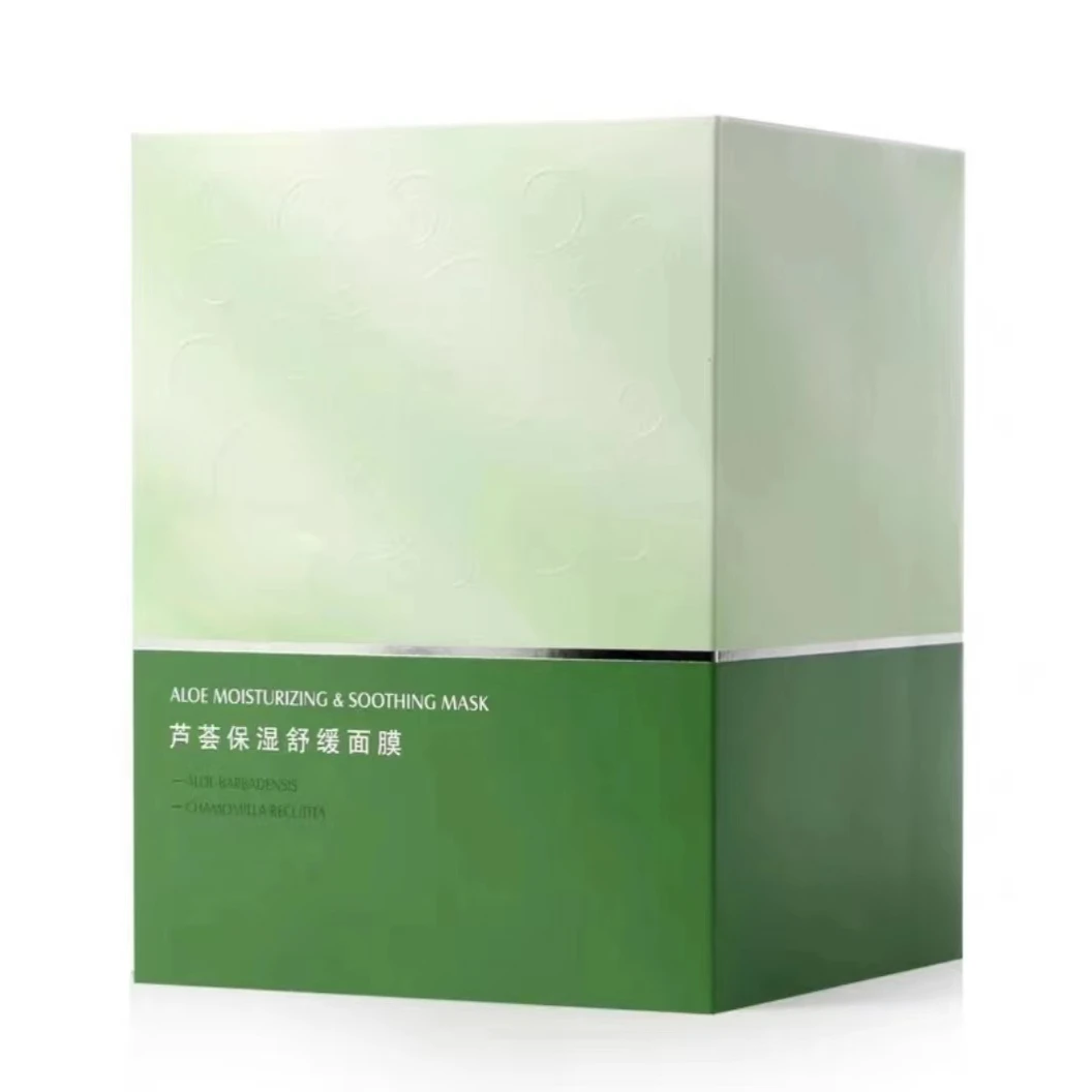 芦荟保湿面膜30片优惠装     舒缓修护提亮