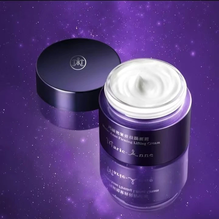 紧致拉提面霜                  提拉修护雪花霜面霜修护