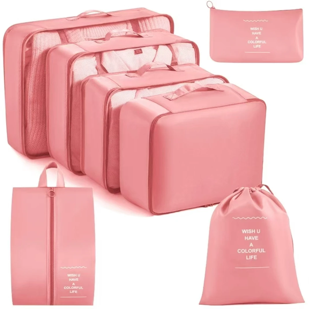 收纳袋七件套出差旅行收纳包大容量防水便携(颜色随机发放)