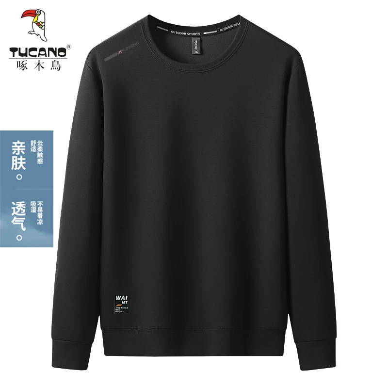 TUCANO/啄木鳥秋冬圆领卫衣男士长袖休闲舒适透气亲肤宽松套头衫