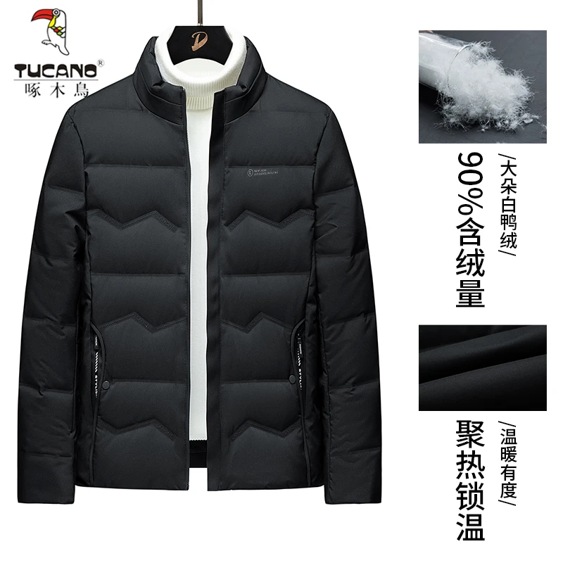 TUCANO/啄木鳥冬季加厚保暖轻奢羽绒服男士时尚休闲立领外套上衣