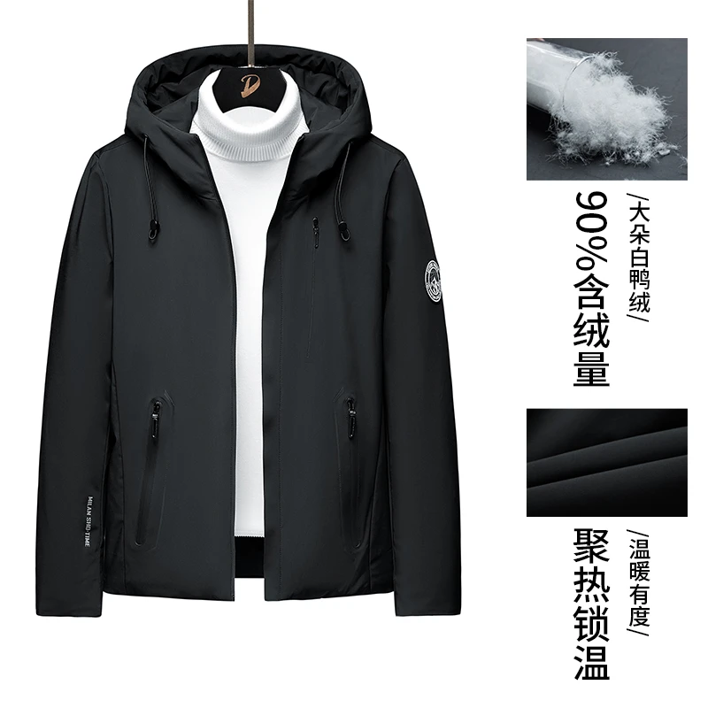 TUCANO/啄木鳥冬季新款羽绒服男加厚防风保暖连帽夹克外套牛奶丝