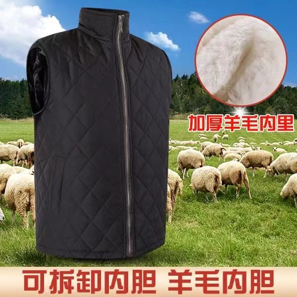 羊毛皮毛一体马甲保暖背心中老年冬季棉坎肩内穿休闲