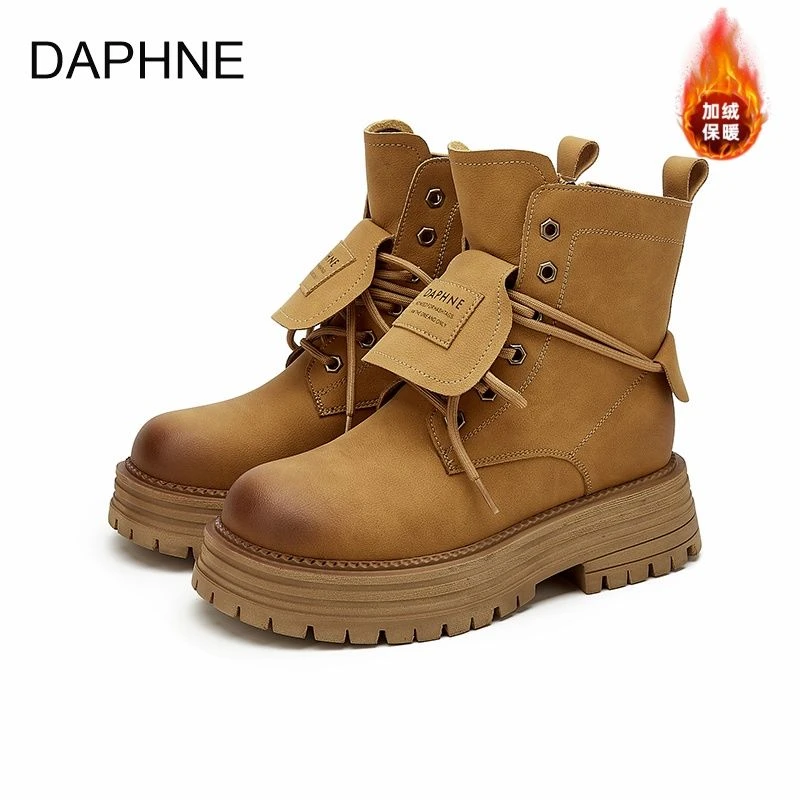 达芙妮加绒马丁靴2024新款秋冬季靴子时尚百搭休闲防水大黄靴女鞋