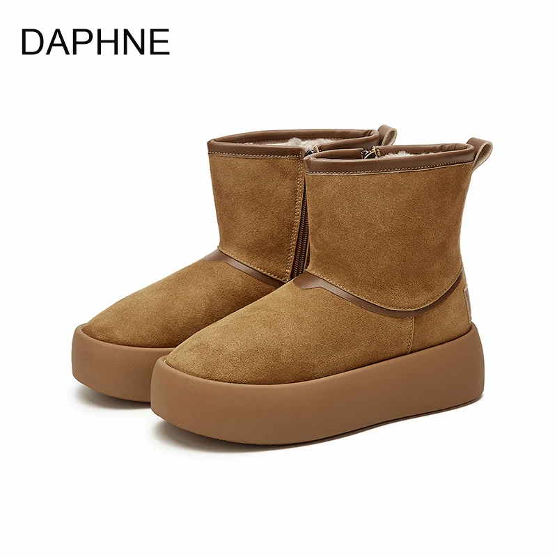 达芙妮秋冬雪地靴女2024冬季新款加绒长筒保暖靴厚底防滑百搭女鞋