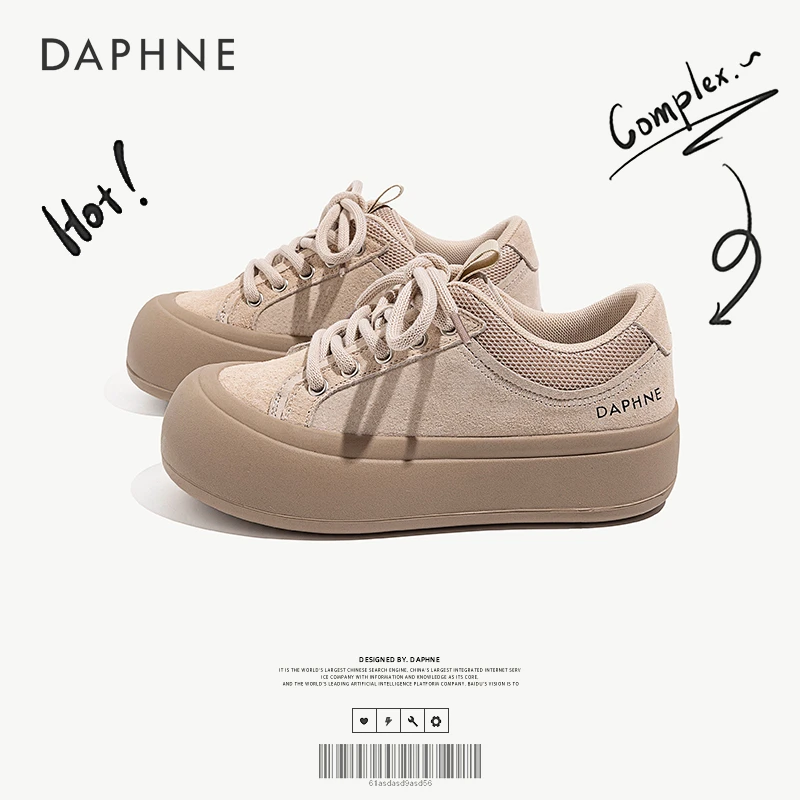 达芙妮美拉德可爱超轻板鞋2024秋季休闲运动鞋百搭女板鞋网红鞋女