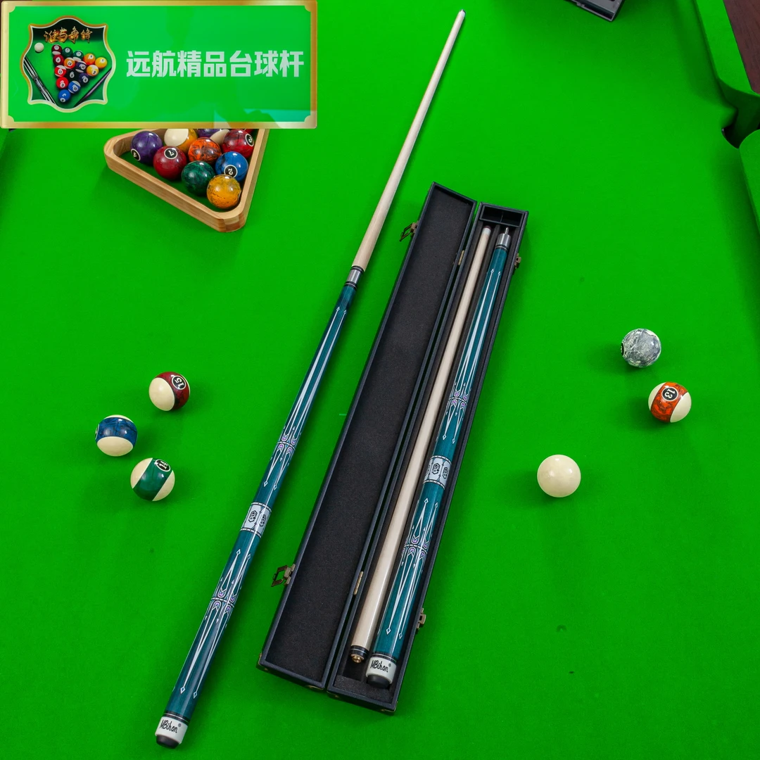 Mbihon绿冠台球杆北美枫木1/2分体杆中式八球花式九球大头杆球杆