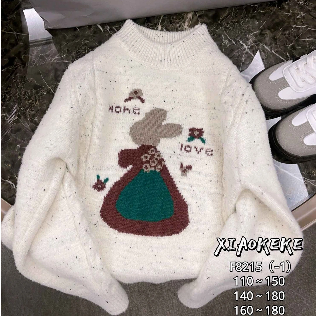女大童毛衣2024冬季新款青少年初中生毛衣洋气保暖针织衫8215