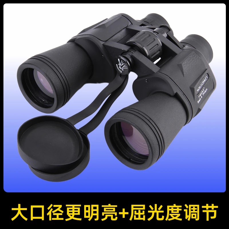双筒望远镜高倍高清防水充氮大口径专业手持便携夜视户寻蜂外礼品