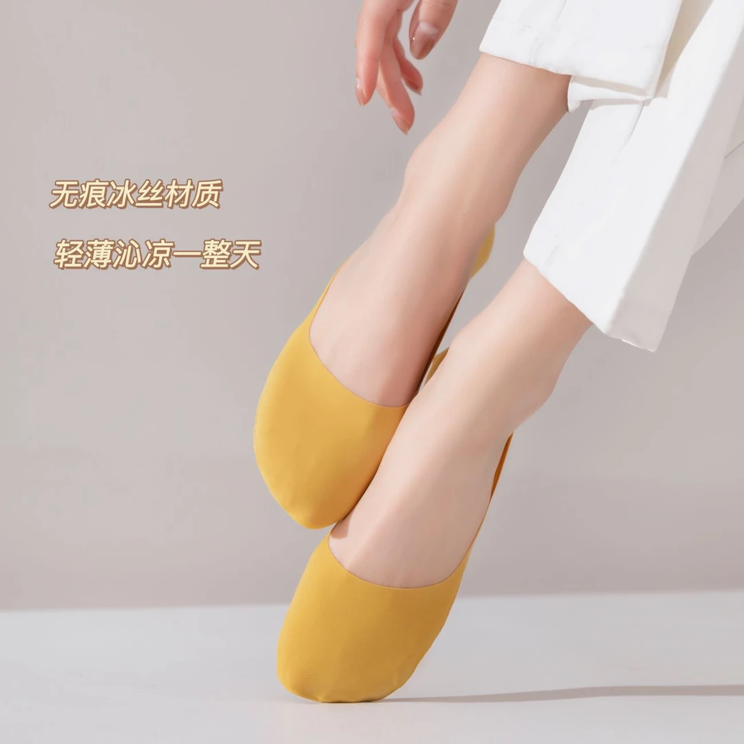 夏季透气纯棉袜底冰丝隐形袜‭ 舒适时尚