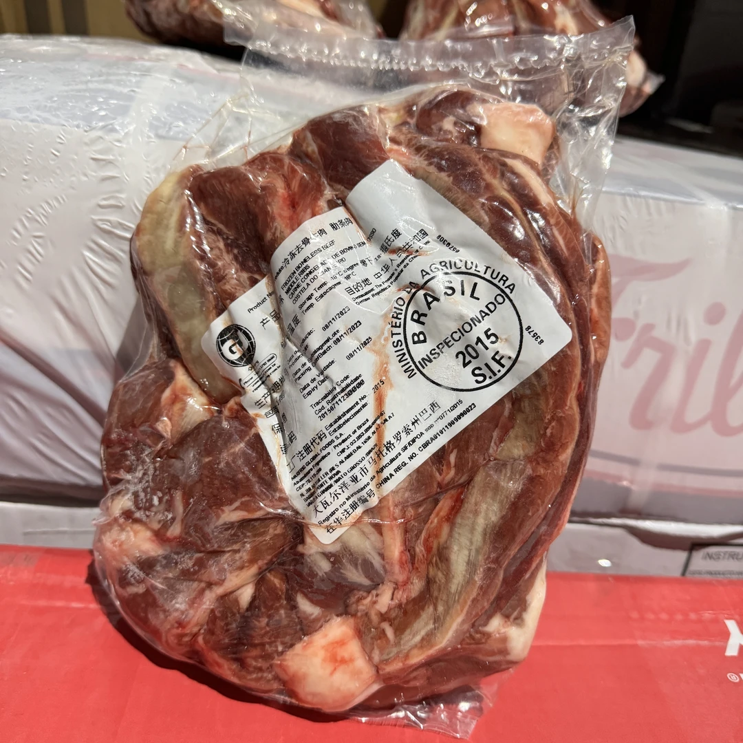 巴西牛肋条 原切冷冻长肋条宜炖汤食用无添加无注水（生鲜不退换）