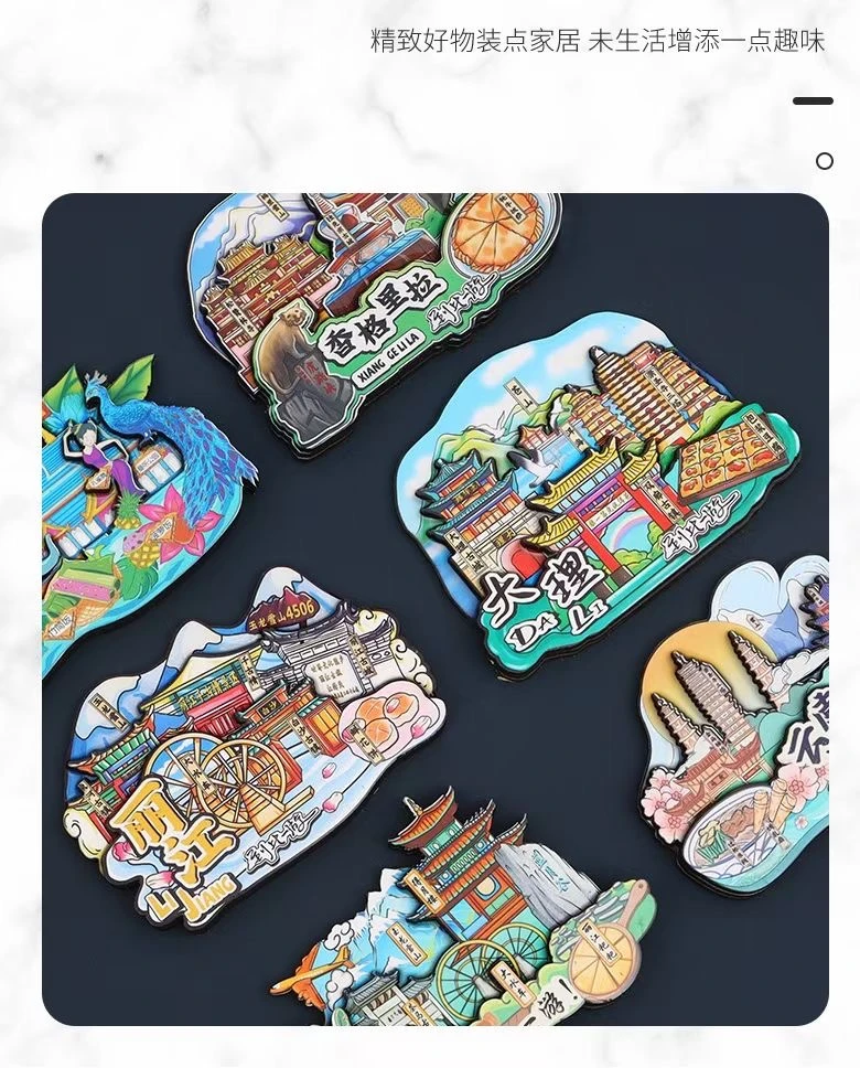 （开播截图福福）)木制立体冰箱贴