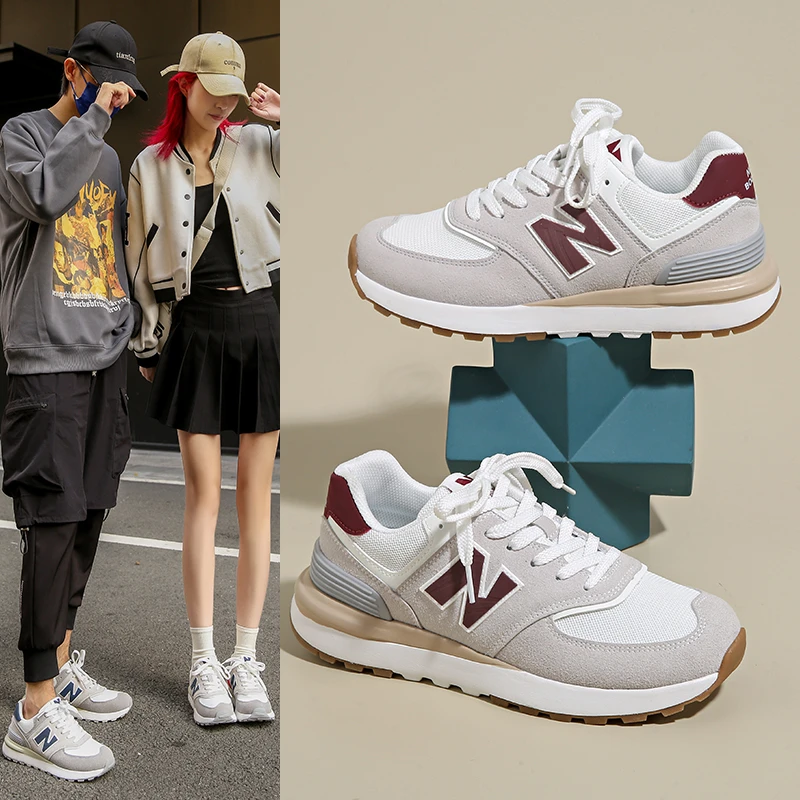 新百伦官网专卖店574加绒休闲鞋时尚潮流百搭情侣款