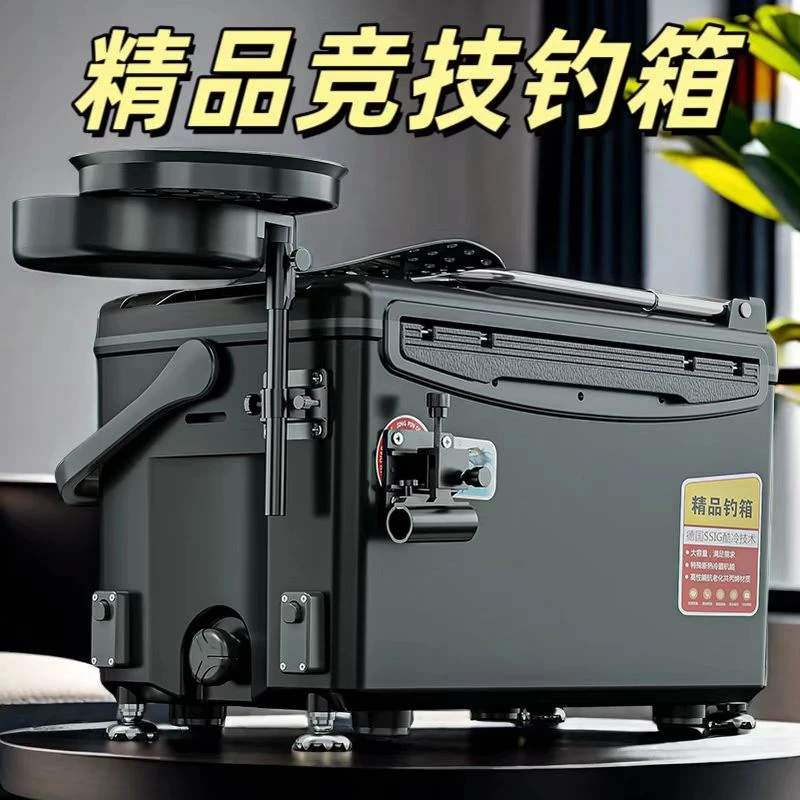 【钓鱼专用】钓箱全套便携新款超轻多功能可坐钓鱼箱台钓渔具装备.