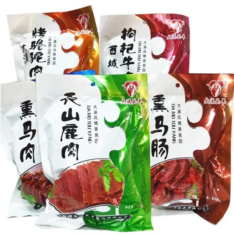 新疆大漠头羊天山鹿肉骆驼肉牦牛肉熏马肉马肠218克 包邮