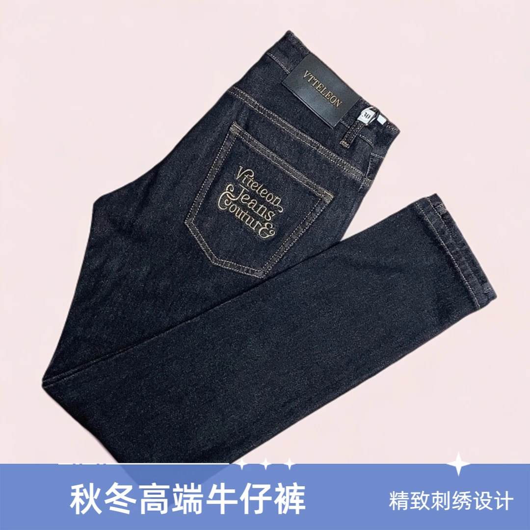 国潮秋冬修身小直筒牛仔裤男士商务休闲时尚百搭保暖精致刺绣男裤