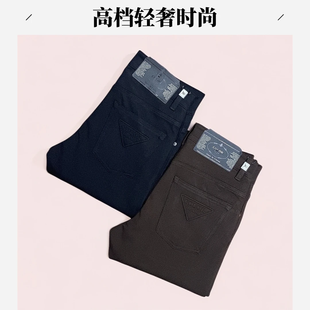 秋冬弹力修身小直筒男士休闲裤高档商务休闲轻奢时尚舒适百搭保暖