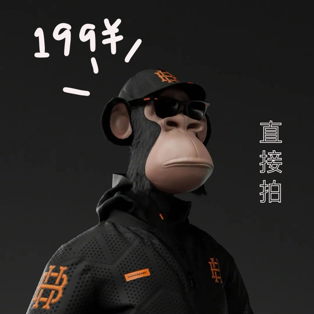 小众原创设计师男女同款品牌短裤8006