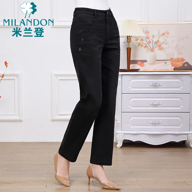 MILANDON/米兰登2024秋冬高腰显瘦牛仔裤时尚女直筒长裤1P310019