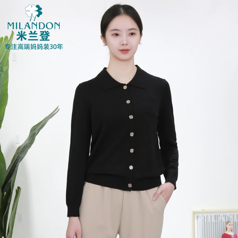 MILANDON/米兰登2024春秋气质减龄针织衫女长袖翻领开衫1N3W2002