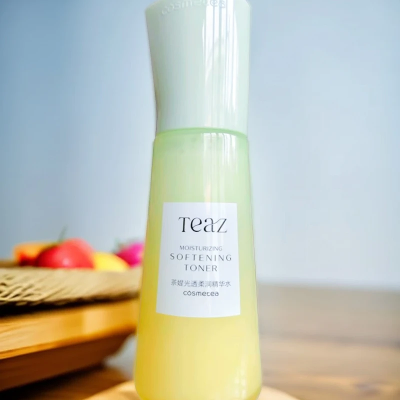 光透精华水 120ml