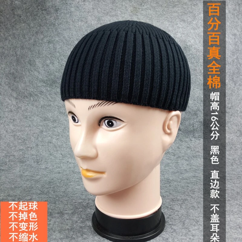 新款针织帽瓜皮帽男薄款毛线帽子秋冬短款光头帽流氓街舞