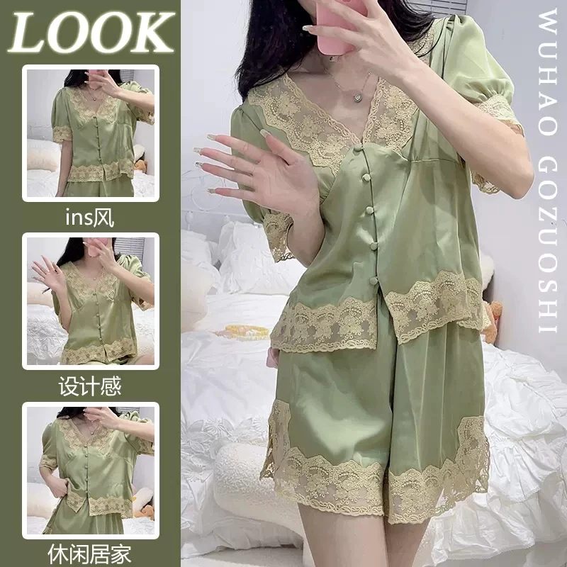 法式甜美蕾丝花边冰丝短袖睡衣女夏季2024新款亲肤短裤家居服套装