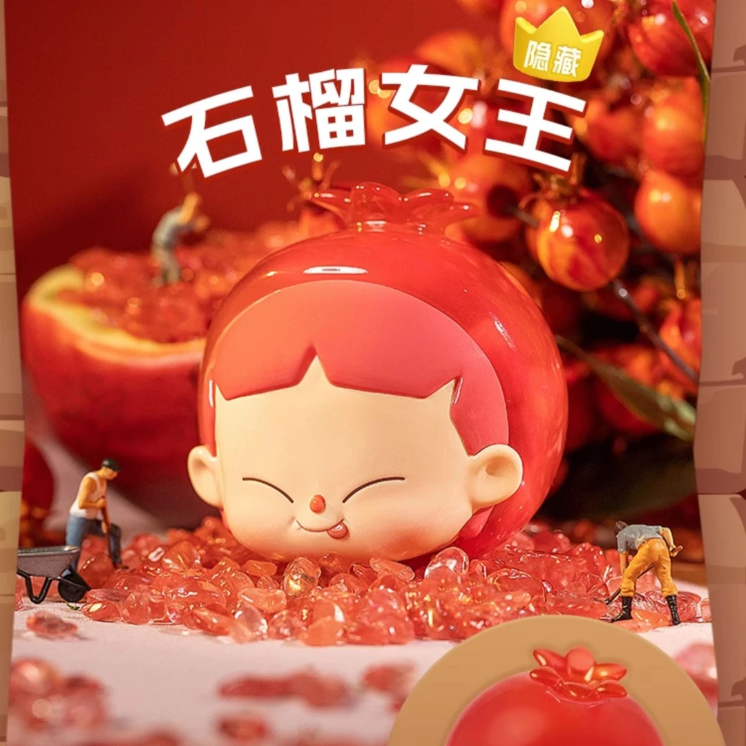 【拆盒】玩具城市MIKA水果熟了盲盒新品可爱潮玩公仔水果头少女
