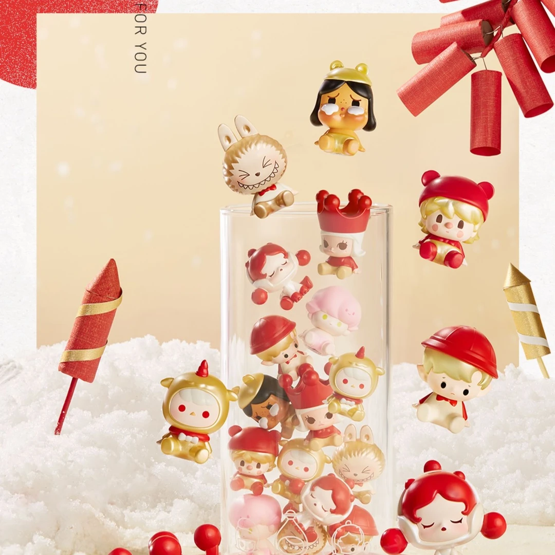 【拆袋】新年坐姿系列公仔POP BEAN新年萌粒新春系列