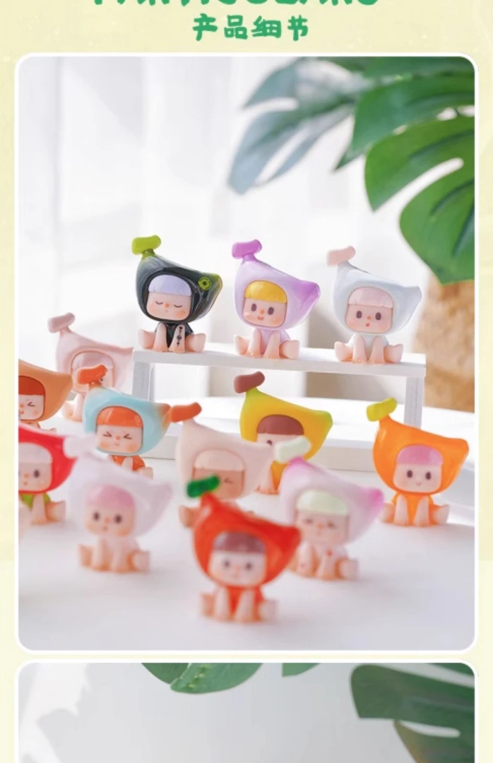 【拆盒】不二小童话3.0蕉个朋友系列迷你萌粒手办盲盒潮玩