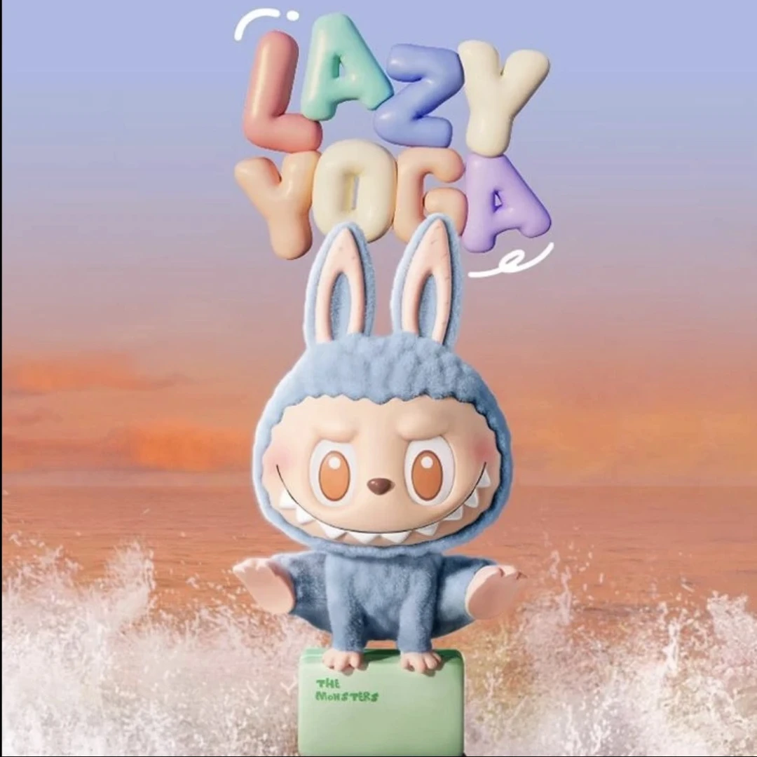 【拆盒】拉布布THE MONSTERS 慵懒瑜伽系列 手办盲盒LABUBU礼物