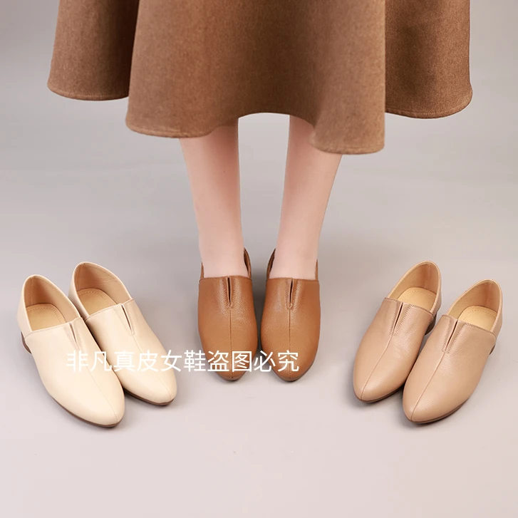 【非凡】真皮女鞋2024新款尖头软底软面低跟粗跟简约时尚百搭女鞋